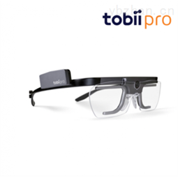 Tobii Glasses2可穿戴眼动仪