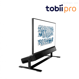 Tobii Spectrum 1200Hz高速屏幕式眼动仪