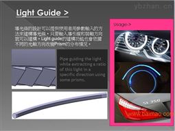 SPEOS光环境模拟仿真与视觉工效学分析软件