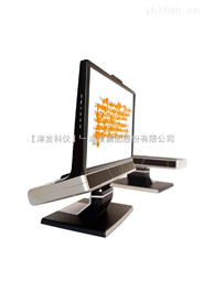 TX300津发科仪tobii组合式眼动仪